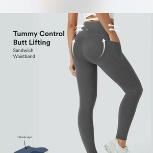 Halara Ultrasculpt Tummy Control Butt Lifting Leggings yoga pants - Gray